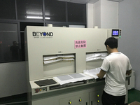 覆蓋膜壓合設(shè)備