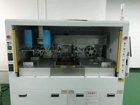 自動(dòng)打孔機(jī)